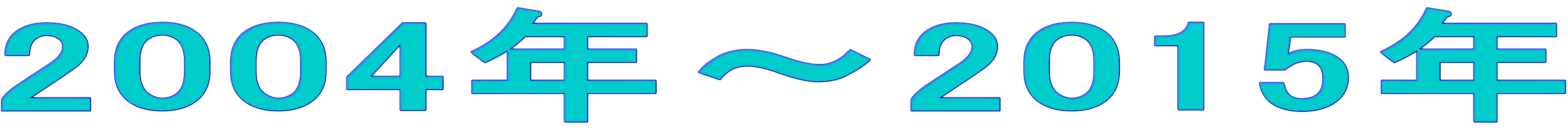 2004�N�`2015�N